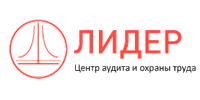 ООО ЦАОТ «ЛИДЕР» logo